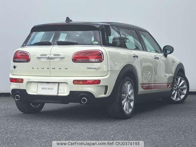 mini mini-others 2021 -BMW--BMW Mini 3DA-BB20M--WMW32BC0802P08416---BMW--BMW Mini 3DA-BB20M--WMW32BC0802P08416- image 2
