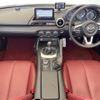 mazda roadster 2020 -MAZDA--Roadster 5BA-NDERC--NDERC-501303---MAZDA--Roadster 5BA-NDERC--NDERC-501303- image 2