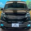 nissan serena 2017 quick_quick_GC27_GC27-001975 image 15