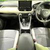 toyota rav4 2020 quick_quick_AXAH54_AXAH54-2009085 image 2