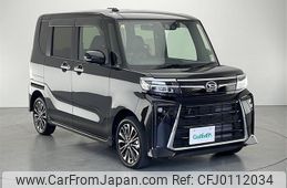 daihatsu tanto 2023 -DAIHATSU--Tanto 5BA-LA660S--LA660S-0101066---DAIHATSU--Tanto 5BA-LA660S--LA660S-0101066-