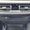 bmw 2-series 2021 CFJ1550246 image 14