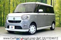 daihatsu move-canbus 2018 CFJ1524612