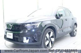 volvo xc40 2023 -VOLVO--Volvo XC40 ZAA-XE400RXCE--LYVXZEPA5RL209826---VOLVO--Volvo XC40 ZAA-XE400RXCE--LYVXZEPA5RL209826-