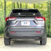 toyota rav4 2020 quick_quick_MXAA52_MXAA52-2001994 image 15