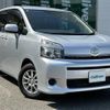 toyota voxy 2013 -TOYOTA--Voxy DBA-ZRR70G--ZRR70-0596557---TOYOTA--Voxy DBA-ZRR70G--ZRR70-0596557- image 1