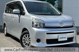 toyota voxy 2013 -TOYOTA--Voxy DBA-ZRR70G--ZRR70-0596557---TOYOTA--Voxy DBA-ZRR70G--ZRR70-0596557-