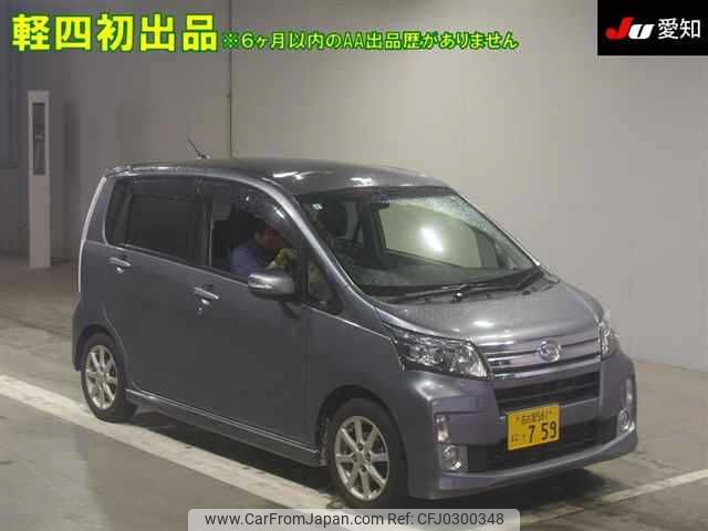 daihatsu move 2013 -DAIHATSU 【名古屋 581ﾆ759】--Move LA100S--0253801---DAIHATSU 【名古屋 581ﾆ759】--Move LA100S--0253801- image 1