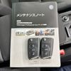 volkswagen golf 2017 AF-WVWZZZAUZJW022768 image 15