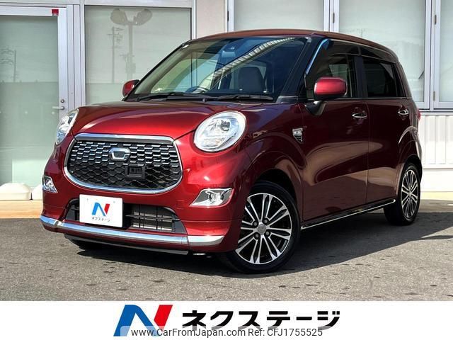 daihatsu cast 2015 CFJ1755525 image 1