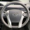 toyota aqua 2012 CFJ1687856 image 11