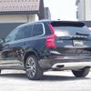 volvo xc90 2020 -VOLVO--Volvo XC90 DBA-LB420XC--YV1LF10MCL1543605---VOLVO--Volvo XC90 DBA-LB420XC--YV1LF10MCL1543605- image 15