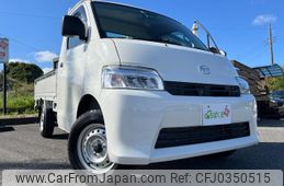 daihatsu daihatsu-others 2021 GOO_NET_EXCHANGE_0520054A30241020W001