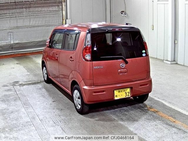 nissan moco 2012 -NISSAN 【高知 583ね32】--Moco MG33S-181131---NISSAN 【高知 583ね32】--Moco MG33S-181131- image 2