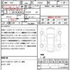audi a6 2022 CFJ1508307 image 21