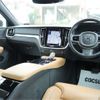 volvo v60 2020 CFJ1796022 image 38