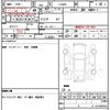 daihatsu mira-e-s 2016 quick_quick_LA300S_LA300S-1377981 image 21