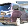 toyota vellfire 2013 quick_quick_DBA-ANH20W_ANH20-8293028 image 2