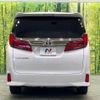 toyota alphard 2021 -TOYOTA--Alphard 3BA-AGH30W--AGH30-0372894---TOYOTA--Alphard 3BA-AGH30W--AGH30-0372894- image 17