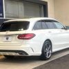 mercedes-benz c-class-station-wagon 2015 -MERCEDES-BENZ--Benz C Class Wagon RBA-205242--WDD2052422F160771---MERCEDES-BENZ--Benz C Class Wagon RBA-205242--WDD2052422F160771- image 19