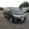 nissan serena 2013 CFJ1526699 image 1