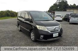 nissan serena 2013 CFJ1526699