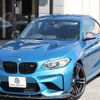 bmw m2 2017 CFJ1796249 image 1