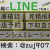 lexus ls 2018 CARSENSOR_JP_AU6306831870 image 77