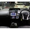 toyota prius-α 2013 quick_quick_DAA-ZVW41W_3223066 image 3