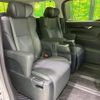 toyota alphard 2018 -TOYOTA--Alphard DBA-AGH35W--AGH35-0029058---TOYOTA--Alphard DBA-AGH35W--AGH35-0029058- image 10