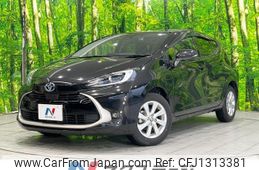 toyota aqua 2021 -TOYOTA--AQUA 6AA-MXPK11--MXPK11-2026411---TOYOTA--AQUA 6AA-MXPK11--MXPK11-2026411-