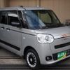 daihatsu move-canbus 2023 quick_quick_5BA-LA860S_LA860S-0009712 image 6