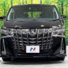 toyota alphard 2022 -TOYOTA--Alphard 3BA-AGH35W--AGH35-0053776---TOYOTA--Alphard 3BA-AGH35W--AGH35-0053776- image 16