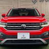 volkswagen t-cross 2021 -VOLKSWAGEN--VW T-Cross 3BA-C1DKR--WVGZZZC1ZMY124182---VOLKSWAGEN--VW T-Cross 3BA-C1DKR--WVGZZZC1ZMY124182- image 13