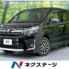 toyota voxy 2017 -TOYOTA--Voxy DBA-ZRR80W--ZRR80-0302846---TOYOTA--Voxy DBA-ZRR80W--ZRR80-0302846- image 1