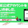 toyota prius 2017 quick_quick_DAA-ZVW55_ZVW55-8049896 image 10