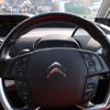 citroen grand-c4 2018 -CITROEN--Citroen Grand C4 LDA-B787AH01--VF73AAHXTHJ891191---CITROEN--Citroen Grand C4 LDA-B787AH01--VF73AAHXTHJ891191- image 3