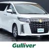 toyota alphard 2021 -TOYOTA--Alphard 3BA-AGH30W--AGH30-0382780---TOYOTA--Alphard 3BA-AGH30W--AGH30-0382780- image 1