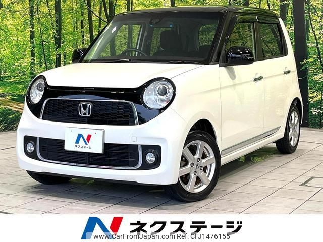 honda n-one 2014 quick_quick_JG1_JG1-1103306 image 1