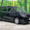 toyota voxy 2015 -TOYOTA--Voxy DAA-ZWR80G--ZWR80-0121627---TOYOTA--Voxy DAA-ZWR80G--ZWR80-0121627- image 17