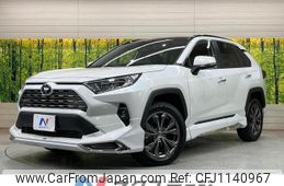 toyota rav4 2024 quick_quick_MXAA54_MXAA54-5048607