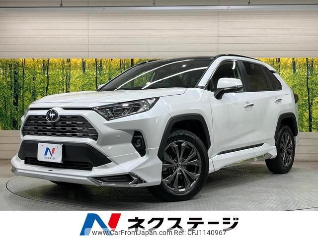 toyota rav4 2024 quick_quick_MXAA54_MXAA54-5048607 image 1