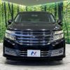 nissan elgrand 2010 -NISSAN--Elgrand DBA-TE52--TE52-005144---NISSAN--Elgrand DBA-TE52--TE52-005144- image 15