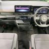 nissan serena 2023 -NISSAN--Serena 5BA-FC28--FC28-005738---NISSAN--Serena 5BA-FC28--FC28-005738- image 3