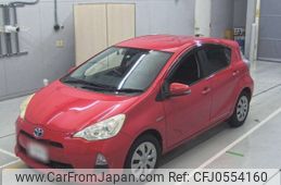 toyota aqua 2013 -TOYOTA--AQUA NHP10-6246017---TOYOTA--AQUA NHP10-6246017-