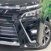 toyota voxy 2017 quick_quick_ZRR80W_ZRR80-0338127 image 15