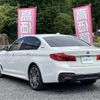 bmw 5-series 2019 -BMW--BMW 5 Series CLA-JA20P--WBAJA92040BN72189---BMW--BMW 5 Series CLA-JA20P--WBAJA92040BN72189- image 15