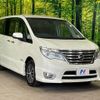 nissan serena 2015 quick_quick_HFC26_HFC26-259184 image 17