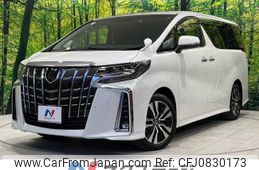 toyota alphard 2023 -TOYOTA--Alphard 3BA-AGH30W--AGH30-0449401---TOYOTA--Alphard 3BA-AGH30W--AGH30-0449401-