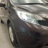 nissan note 2016 -NISSAN--Note DBA-E12--E12-497056---NISSAN--Note DBA-E12--E12-497056- image 26